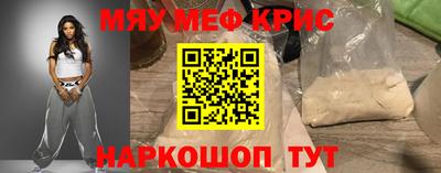 тгк Ипатово