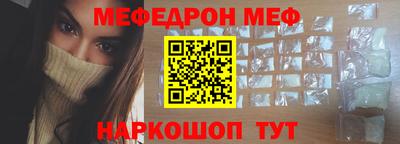 ГАЛЛЮЦИНОГЕННЫЕ ГРИБЫ Изобильный