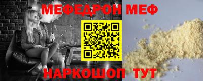 ГАЛЛЮЦИНОГЕННЫЕ ГРИБЫ Изобильный