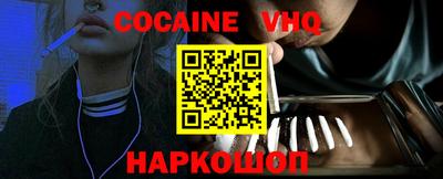 ГАЛЛЮЦИНОГЕННЫЕ ГРИБЫ Изобильный