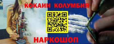ГАЛЛЮЦИНОГЕННЫЕ ГРИБЫ Изобильный
