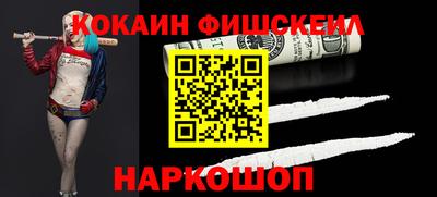 метамфетамин Ирбит