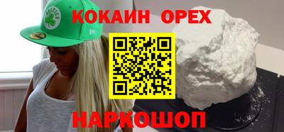 метамфетамин Ирбит