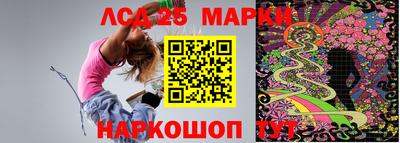 ГАЛЛЮЦИНОГЕННЫЕ ГРИБЫ Изобильный