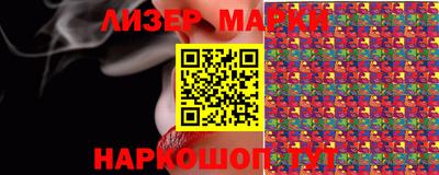 тгк Ипатово