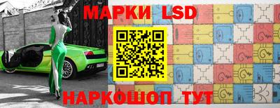 ГАЛЛЮЦИНОГЕННЫЕ ГРИБЫ Изобильный