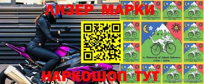 метамфетамин Ирбит