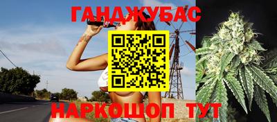 ГАЛЛЮЦИНОГЕННЫЕ ГРИБЫ Изобильный