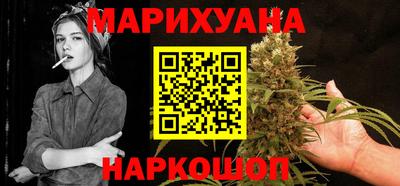 тгк Ипатово