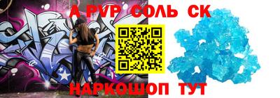 ГАЛЛЮЦИНОГЕННЫЕ ГРИБЫ Изобильный