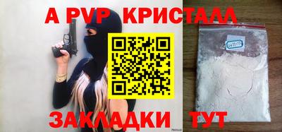 ГАЛЛЮЦИНОГЕННЫЕ ГРИБЫ Изобильный