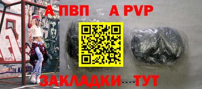 метамфетамин Ирбит