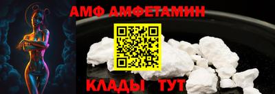 ГАЛЛЮЦИНОГЕННЫЕ ГРИБЫ Изобильный