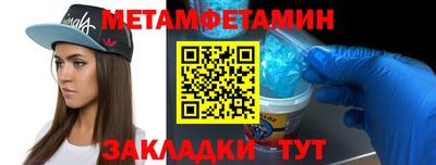 ГАЛЛЮЦИНОГЕННЫЕ ГРИБЫ Изобильный