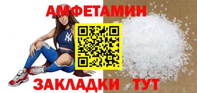 тгк Ипатово
