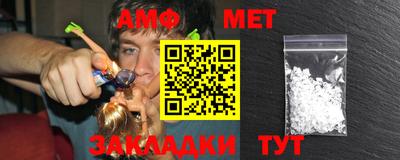 ГАЛЛЮЦИНОГЕННЫЕ ГРИБЫ Изобильный