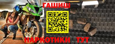 ГАЛЛЮЦИНОГЕННЫЕ ГРИБЫ Изобильный