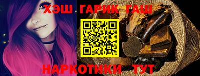 метамфетамин Ирбит