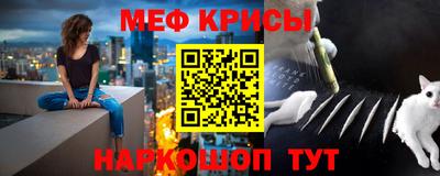 ГАЛЛЮЦИНОГЕННЫЕ ГРИБЫ Изобильный