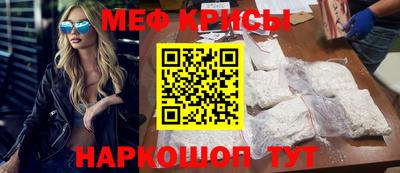тгк Ипатово