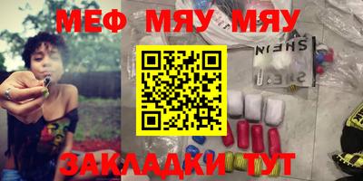 ГАЛЛЮЦИНОГЕННЫЕ ГРИБЫ Изобильный